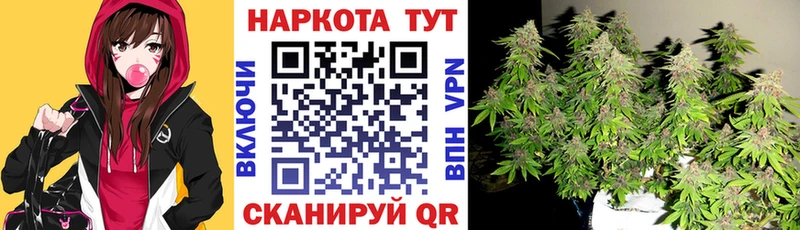 Купить Конопля Меф СОЛЬ Гашиш Высоцк