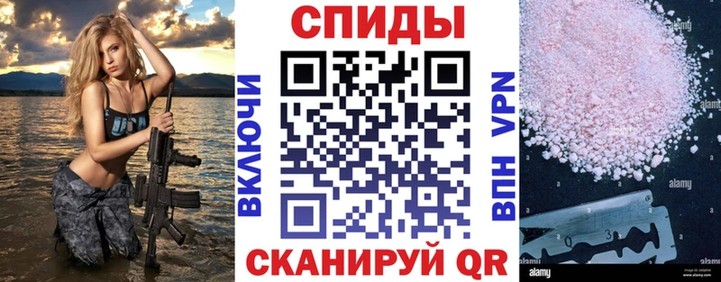 Купить где  Высоцк  Amphetamine VHQ 
