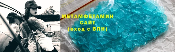 mdpv Беломорск
