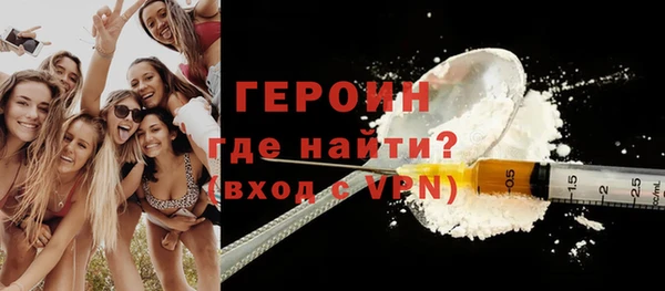 мяу мяу мука Белоозёрский