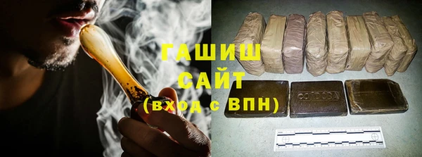 mdpv Беломорск