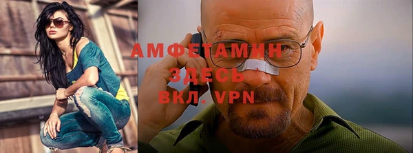 ешки Белокуриха