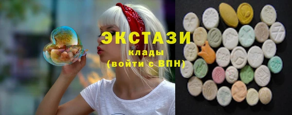 мяу мяу мука Белоозёрский