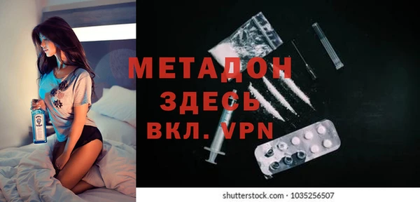 мяу мяу мука Белоозёрский