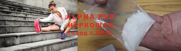 mdpv Беломорск