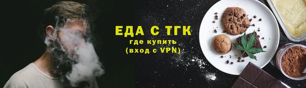 mdpv Беломорск