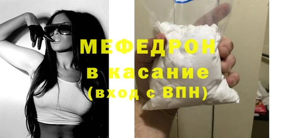 ешки Белокуриха