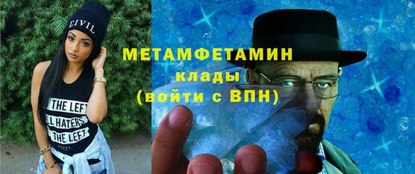 ешки Белокуриха