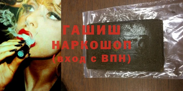 mdpv Беломорск