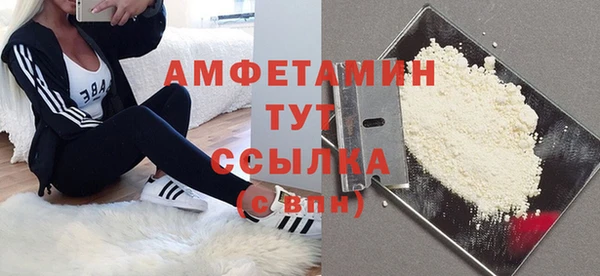 mdpv Беломорск