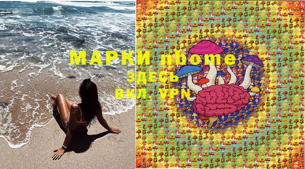 мяу мяу мука Белоозёрский