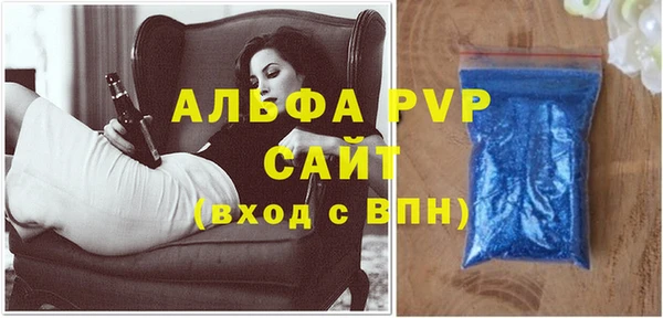 мяу мяу мука Белоозёрский