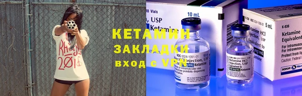 мяу мяу мука Белоозёрский