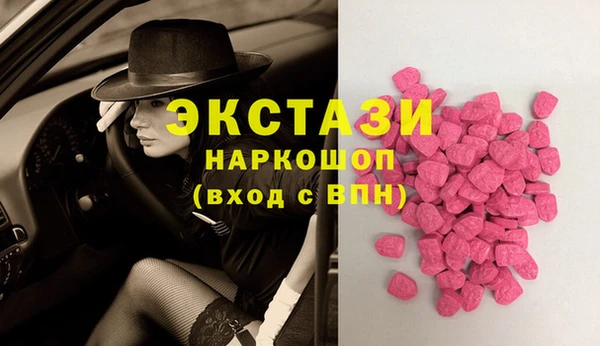 мяу мяу мука Белоозёрский