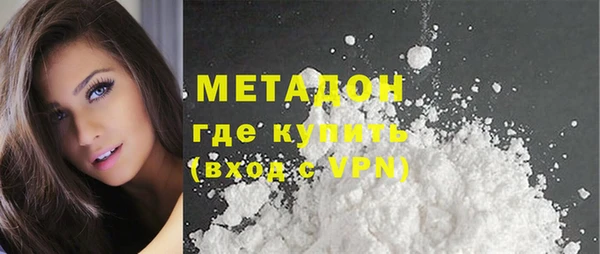 мяу мяу мука Белоозёрский